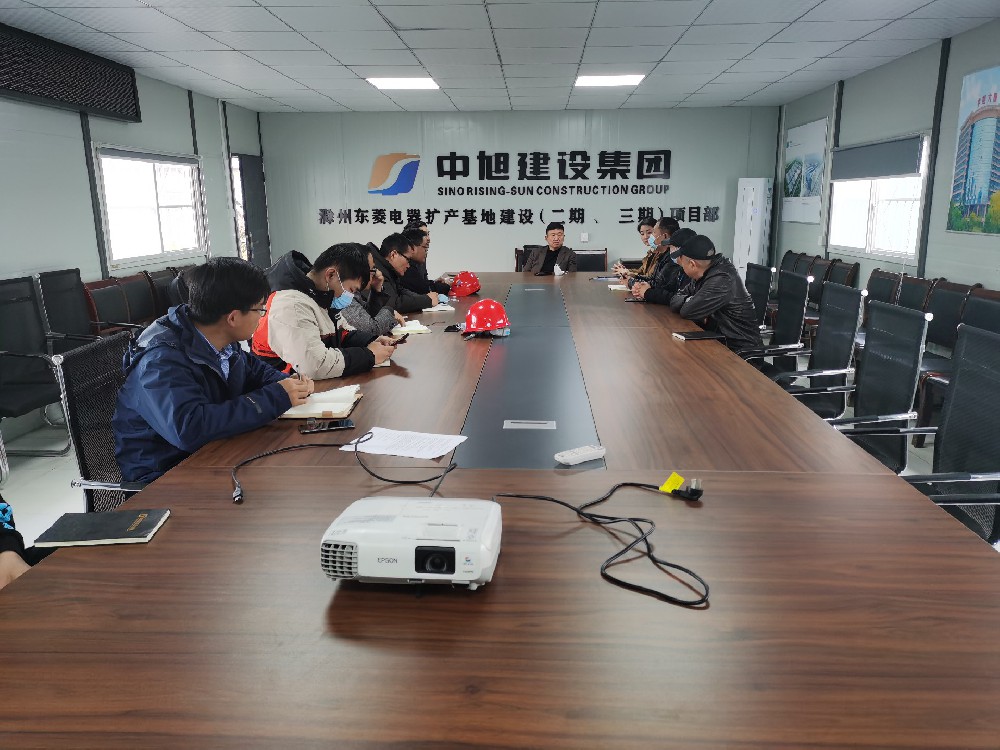 在項目巡查中，張旭東董事長強調了這些重點！