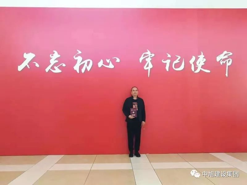 “復旦學習 紅色幸福”進行時-集團參加非公企業(yè)黨組織書記黨員出資人等示范培訓