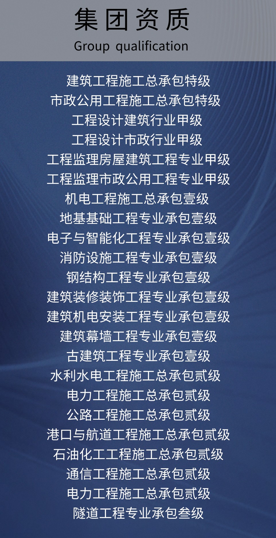 公眾號4.jpg