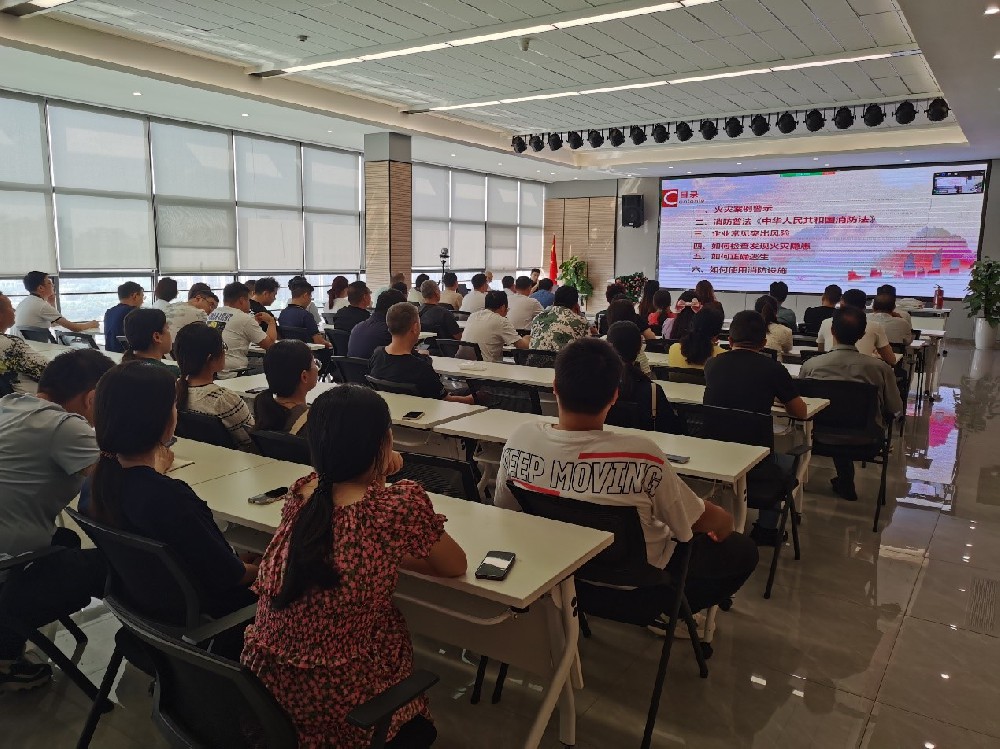 消防安全，你我共建 | 中旭建設(shè)集團黨委成功舉辦企業(yè)消防安全專項培訓活動